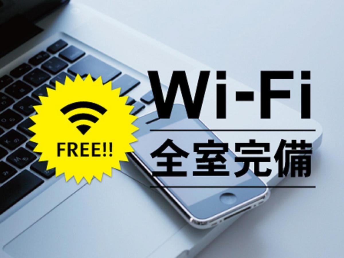 釜石路线酒店 外观 照片